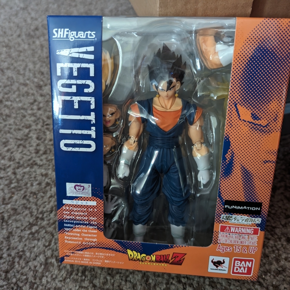 S.H. Figuarts Vegetto action figure